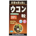 ※パッケージデザイン等は予告なく変更されることがあります。商品説明「ウコン粒100% 280粒」は、春ウコンと秋ウコンを同量ブレンドし、飲みやすい粒状に仕上げました。健康維持にお役立て下さい。賞味期限等の表記についてパッケージに記載。お召し上がり方本品は、食品として、成人1日当たり、通常の食生活において、1日9粒を目安に、水又はお湯にてお召し上がりください。お酒を飲む前、又はいつお召し上がりいただいてもけっこうです。使用上の注意●デキストリン、コーンスターチ、結晶セルロース、ショ糖脂肪酸エステル、二酸化ケイ素は、粒状にする為に必要な賦形剤です。ご注意●本品は、多量摂取により疾病が治癒したり、より健康が増進するものではありません。●本品は食品ですが、必要以上に大量に摂ることを避けてください。●薬の服用中又は、通院中、妊娠中、授乳中の方は、医師又は薬剤師にご相談ください。●体調不良時、食品アレルギーの方は、お飲みにならないでください。●万一からだに変調がでましたら、直ちにご使用を中止してください。●天然の素材原料ですので、色、風味が変化する場合がありますが、品質には問題ありません。●小児の手の届かない所へ保管してください。●食生活は、主食、主菜、副菜を基本に、食事のバランスを。●開封後はキャップをしっかり閉めて、お早めにお召し上がりください。保存方法直射日光及び、高温多湿の場所を避けて、涼しい場所に保存してください。原材料名・栄養成分等●名称：ウコン加工食品●原材料：ウコン粉末(春・秋鬱金)、ウコン抽出物、デキストリン、コーンスターチ、結晶セルロース、ショ糖脂肪酸エステル、二酸化ケイ素●栄養成分表：9粒(2.25g)エネルギー 9kcal、たんぱく質 0.045g、脂質 0.041g、炭水化物 2.00g、ナトリウム 0.36mgお問い合わせ先TEL：0568-73-3131(受付時間は土、日、祝日を除く、月曜日-金曜日 9：00-17：00)製造者：山本漢方製薬株式会社愛知県小牧市多気東町157番地ブランド：山本漢方製造元：山本漢方製薬 内容量：70g(250mg×280粒) 1日量(目安)：9粒JANコード：　4979654024365[山本漢方]健康食品[ウコン 粒]発売元、製造元、輸入元又は販売元：山本漢方製薬区分：健康食品広告文責：アットライフ株式会社TEL 050-3196-1510※商品パッケージは変更の場合あり。メーカー欠品または完売の際、キャンセルをお願いすることがあります。ご了承ください。