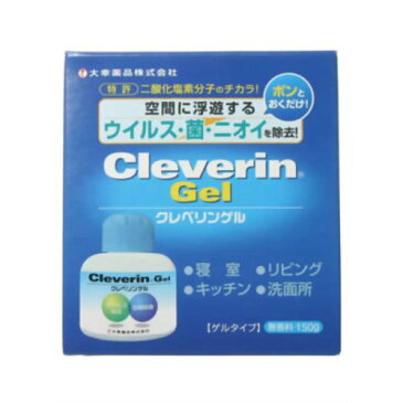 【まとめ買い・送料無料4コセット】大幸薬品】クレベリンゲル 150g×4個