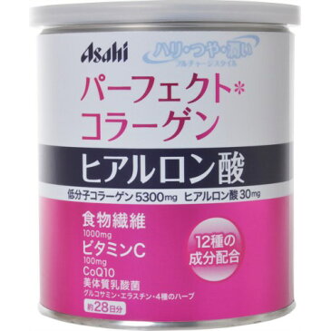 【送料無料・まとめ買い×20個セット】アサヒグループ食品 パーフェクトアスタコラーゲン パウダー 210g