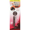 【送料込・まとめ買い×8個セット】【ロート製薬】50の恵 頭皮いたわりカラートリートメント 白髪用 ダークブラウン 150g
