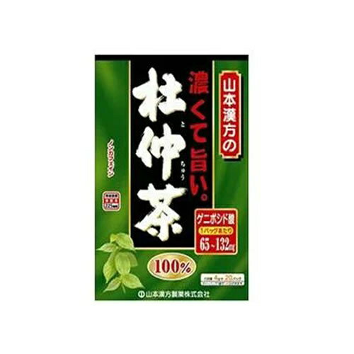 ※パッケージデザイン等は予告なく変更されることがあります。商品説明「山本漢方 濃い旨い 杜仲茶 100% 4g×20袋」は、濃くておいしいノンカフェインのやさしい杜仲茶です。1バッグあたりゲニポシド酸を65-132mg含有しています。皆様の健康維持にお役立てください。賞味期限等の表記についてパッケージに記載。おいしいつくり方お水の量はお好みにより、加減してください。本品は食品ですから、いつお召し上がりいただいてもけっこうです。●やかんの場合沸騰したお湯、400ccの中へ1バッグ(4g)を入れ、弱火で軽く泡立つ程度で10分間煮沸して、お飲みください。バッグを入れたままにしておきますと、濃くなる場合には、バッグを取除いてください。●ペットボトルとウォーターポットの場合上記のとおり煮だしたあと、湯ざましをして、ペットボトル又は、ウォーターポットに入れ替え、冷蔵庫に保管、お飲みください。●キュウスの場合ご使用中の急須に1袋をポンと入れ、お飲みいただく量の湯を入れてお飲みください。濃いめをお好みの方はゆっくり、薄めをお好みの方は、手ばやに茶碗へ給湯してください。一段とおいしくお飲みになりたい方は、市販のほうじ茶または緑茶、ウーロン茶、麦茶、玄米茶など、お好みのものを選んでいただき、適量を合わせて煮出していただいてもかまいません。使用上の注意●本品は、多量摂取により疾病が治癒したり、より健康が増進するもではありません。摂りすぎにならないようにしてご利用ください。●まれに体質に合わない場合があります。その場合はお飲みにならないでください。●天然の素材原料ですので、色、風味が変化する場合がありますが、使用には差し支えありません。●乳幼児の手の届かない所に保管してください。●食生活は、主食、主菜、副菜を基本に、食事のバランスを。*ティーバッグの包装紙は食品衛生基準の合格品を使用しています。保存方法直射日光及び、高温多湿の場所を避けて、保存してください。原材料名・栄養成分等●名称：茶類●原材料名：杜仲茶(中国)●栄養成分表(1杯100cc(杜仲茶1g)あたり)：エネルギー 2kcal、たんぱく質 0.1g、脂質 0.1g、炭水化物 0.4g、ナトリウム 0mg、(その他)、カフェイン 検出せず、ゲニポシド酸 65-132mg、*沸騰したお湯400ccの中へ1バッグ(4g)を入れ、 弱火で軽く泡立つ程度で10分間煮出した液について試験しました。原産国中華人民共和国お問い合わせ先TEL：0568-73-3131(土、日、祝日を除く月曜から金曜 9：00-17：00)製造者：山本漢方製薬株式会社〒485-0035 愛知県小牧市多気東町157番地ブランド：山本漢方販売元：山本漢方製薬 内容量：80g(4g×20袋) サイズ：高さ175×幅115×奥行45(mm)JANコード：　4979654025669[山本漢方]健康食品[杜仲茶]発売元、製造元、輸入元又は販売元：山本漢方製薬原産国：中華人民共和国区分：健康食品広告文責：アットライフ株式会社TEL 050-3196-1510※商品パッケージは変更の場合あり。メーカー欠品または完売の際、キャンセルをお願いすることがあります。ご了承ください。