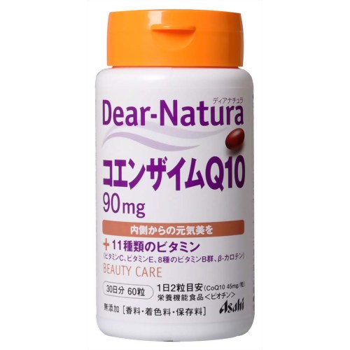 【アサヒグループ食品】ディアナチュラ コエンザイムQ10 60粒 ビタミン様物質 ビタミン類(4946842635771 ) yoikenkou-10007934 ケンコウlife サンプル画像3