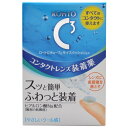 ロート ロート Cキューブ モイスクッションd コンタクトレンズ装着薬 10ml 1個