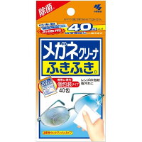 【×12セット送料無料】【小林製薬】メガネクリーナふきふき 40包