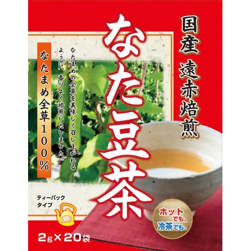 【送料無料】ユニマットリケン リケン なた豆茶(なたまめ茶) ティーバッグ 2g×20袋 1個