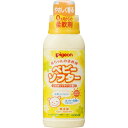 【送料無料】ピジョン 赤ちゃんの柔軟剤 ベビーソフター 600ml 1個