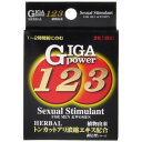 【送料無料・まとめ買い×6個セット】メイクトモロー ギガパワー123 3粒(1回分)