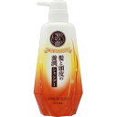 【送料無料・まとめ買い×2個セット】ロート製薬 50の恵 髪と頭皮の養潤シャンプー 400ml