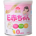 【送料無料・まとめ買い×2個セット】森永乳業 E赤ちゃん 300g 1