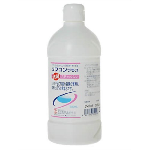 【送料無料×3本セット】【大洋製薬】大洋製薬 抗菌 ソフコンプラス 500ml