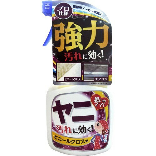 【送料込・まとめ買い×4個セット】友和 ホームケアシリーズ ヤニ汚れ用 400ML ヤニ取りクリーナー ビニールクロス用※パッケージ変更の場合あり 1