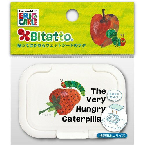【送料込・まとめ買い×8個セット】ビタットジャパン ビタット おしりふきに貼るフタ ミニサイズ はらぺこあおむし あおむしといちご
