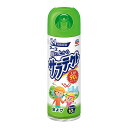 ★殺虫剤大特価セール★ アース製薬 服の上からサラテクトUV 虫よけスプレー 200mL ( 4901080190116 ) ※お一人様2点限り ※在庫なくなり...