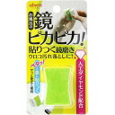 【送料込・まとめ買い×360個セット】アイセン工業 ペタッ!と貼りつく 貼りつく鏡磨き BX821 ( 鏡 掃除 クリーナー )