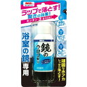 【送料込・まとめ買い×6個セット】カネヨ石鹸 カネヨン 鏡のウロコ取り 50ml (掃除 鏡クリーナー)