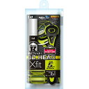 商品名：貝印 XFIT2P トラベルパック内容量：1個JANコード：4901331001321発売元、製造元、輸入元又は販売元：貝印株式会社原産国：中華人民共和国区分：化粧品商品番号：101-61308ブランド：XFITさらに進化したハイブリッドカミソリホルダー1本と替刃2個がついたハイブリット型カミソリ。シェービングフォームミニ缶12G付。広告文責：アットライフ株式会社TEL 050-3196-1510 ※商品パッケージは変更の場合あり。メーカー欠品または完売の際、キャンセルをお願いすることがあります。ご了承ください。