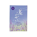 \期間限定ポイントアップ/ カメヤマ 花ふぜい ラベンダー 煙少香 徳用大型 約220g ( アロマ香 線香 ) ( 4901435897059 ) 【AL25...