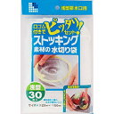 【送料込・まとめ買い×5個セット】日本サニパック ストッキング水切り 浅型排水口用 30枚入り