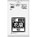 【送料込・まとめ買い×6個セット】日本サニパック N53 Nシリーズ強化45L 半透明 10枚