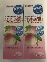 【×2本セット送料無料】】ピジョン 薬用ローション ももの葉 200ml(4902508083805)医薬部外品(4)
