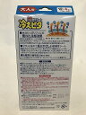 【×4箱セット送料込】【ライオン】冷えピタ 大人用 冷却シート 増量 12+4枚(16枚入) 3