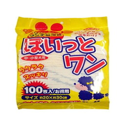 【送料込・まとめ買い×8個セット】昭和紙工 ぽいっとワン 100枚 (ウンチ処理袋 中・小型犬用)