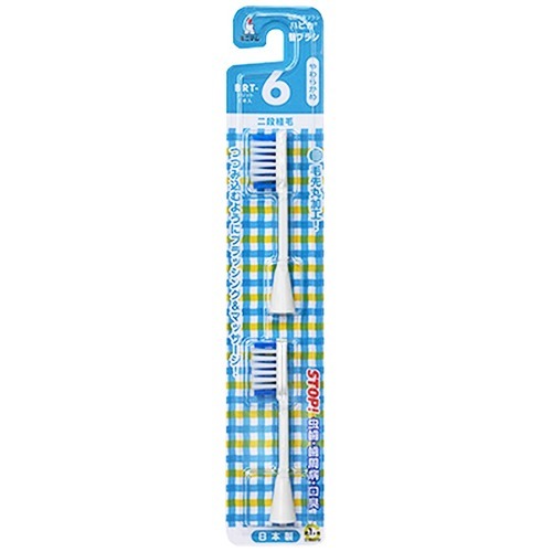 【送料込・まとめ買い×240個セット】ハピカ ミニマム 電動付ハブラシ ハピカ 替ブラシ 2段植毛 やわらかめ BRT-6T(2本入)