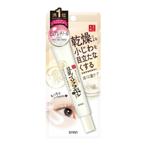【送料込・まとめ買い×72個セット】常盤薬品 サナ なめらか本舗 豆乳イソフラボン リンクルアイクリーム N 20g 【送料込・まとめ買い×72個セット】常盤薬品 サナ なめらか本舗 豆乳イソフラボン リンクルアイクリーム N 20g