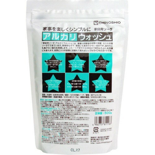 【送料込・まとめ買い×24個セット】地の塩社 アルカリウォッシュ 500g ( セスキ炭酸ソーダ 住宅用洗浄剤 )