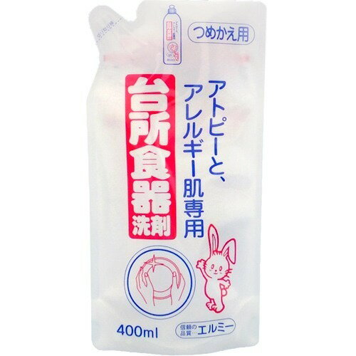 【送料込・まとめ買い×8個セット】コーセー エルミー elmie アトピー台所食器洗剤 詰替 400ML ( キッチ..