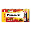 【送料込・まとめ買い×30個セット】パナソニック アルカリ乾電池 単2形 4本入 LR14XJ/4SW ( 単二型 電池 )(2)