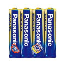 【送料込・まとめ買い×100個セット】Panasonic EVOLTA 単4形乾電池 4本パック LR03EJ/4SE ( パナソニック エボルタ乾電池 )