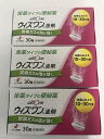 【×3個セット送料込】【第3類医薬品】 ウィズワン 坐剤 30個入(4987103050384)