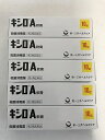 【×5個セット送料無料】【第2類医薬品】 キシロA軟膏 10g(4987195292945)皮膚の薬 切り傷・すり傷の殺菌・消毒