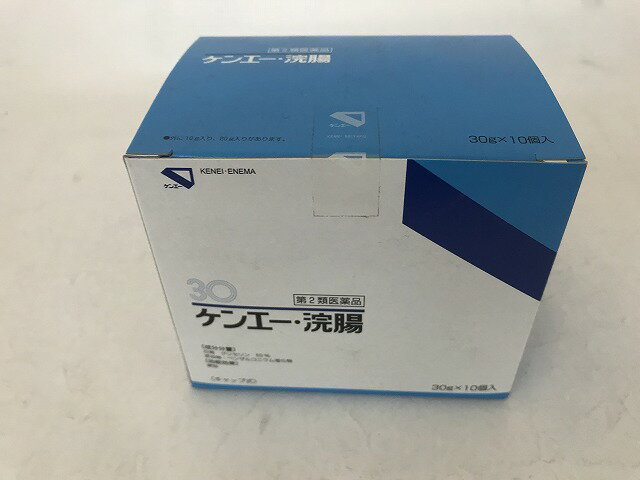 商品名：【第2類医薬品】ケンエー浣腸 30g×10個入内容量：30g×10個入JANコード：4987286303208発売元、製造元、輸入元又は販売元：健栄製薬原産国：日本区分：第二類医薬品商品番号：103-4987286303208□□□ 販売店舗 □□□アットライフ加西薬店(兵庫県加西市)情報提供・相談応需：販売店舗の登録販売者□□□　商品説明　□□□「ケンエー浣腸 30g×10個入」は、日本薬局方グリセリンの50%水溶液を30g充てんし、添加物として塩化ベンザルコニウムを含有した浣腸剤です。グリセリンが腸管壁の水分を吸収する際に刺激が伴い、腸管の蠕動を亢進させて排便効果を発揮します。12歳以上の方に、1回1個(30g)を直腸内に注入してください。キャップ式、10個入りです。医薬品。□□□　使用上の注意　□□□●してはいけないこと連用しないこと「常用すると、効果が減弱し(いわゆる「なれ」が生じ)薬剤にたよりがちになる。」●相談すること1.次の人は使用前に医師又は薬剤師に相談すること(1)医師の治療を受けている人。(2)妊婦または妊娠していると思われる人。(流早産の危険性があるので使用しないことが望ましい)(3)高齢者。(4)はげしい腹痛、悪心・嘔吐、痔出血のある人。(5)心臓病の診断を受けた人。2.次の場合は、使用を中止し、この外箱を持って医師又は薬剤師に相談すること2-3回使用しても排便がない場合●その他の注意立ちくらみ、肛門部の熱感、不快感があらわれることがある。使用期限まで100日以上ある医薬品をお届けします。□□□　効果・効能　□□□便秘□□□　用法・用量　□□□12歳以上 1回1個(30g)を直腸内に注入する。効果のみられない場合にはさらに同量をもう一度注入する。【用法用量に関連する注意】(1)用法用量を厳守すること。(2)本剤使用後は、便意が強まるまで、しばらくがまんすること。(使用後、すぐに排便を試みると薬剤のみ排出され、効果がみられないことがある。)(3)12歳未満の小児には、使用させないこと。(4)注入に際し、無理に挿入すると直腸粘膜を傷つけるおそれがあるので注意すること。(5)浣腸にのみ使用すること。□□□　成分・分量　□□□日局 グリセリン：50%添加物として塩化ベンザルコニウムを含有する。□□□　保管および取扱い上の注意　□□□1.直射日光の当たらない涼しい所に保管すること。2.小児の手の届かない所に保管すること。3.他の容器に入れ替えないこと。(誤用の原因になったり品質が変わる。)4.使用期限を過ぎた製品は使用しないこと。5.誤用、汚染を避けるため、使用残液は廃棄すること。□□□　お問い合わせ先　□□□健栄製薬文責：アットライフ株式会社　登録販売者 尾籠 憲一広告文責：アットライフ株式会社TEL：050-3196-1510医薬品販売に関する記載事項第2類医薬品※商品パッケージは変更の場合あり。メーカー欠品または完売の際、キャンセルをお願いすることがあります。ご了承ください。