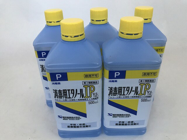 【×10本セット送料込】【第3類医薬品】 消毒用エタノールIP ケンエー 500ml