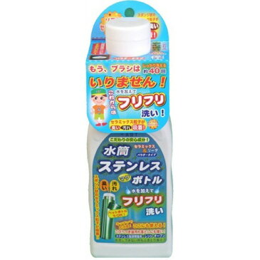 【送料込・まとめ買い×108個セット】アスト 水筒 ステンレスボトル フリフリ洗い 200g ( キッチン用洗剤 )