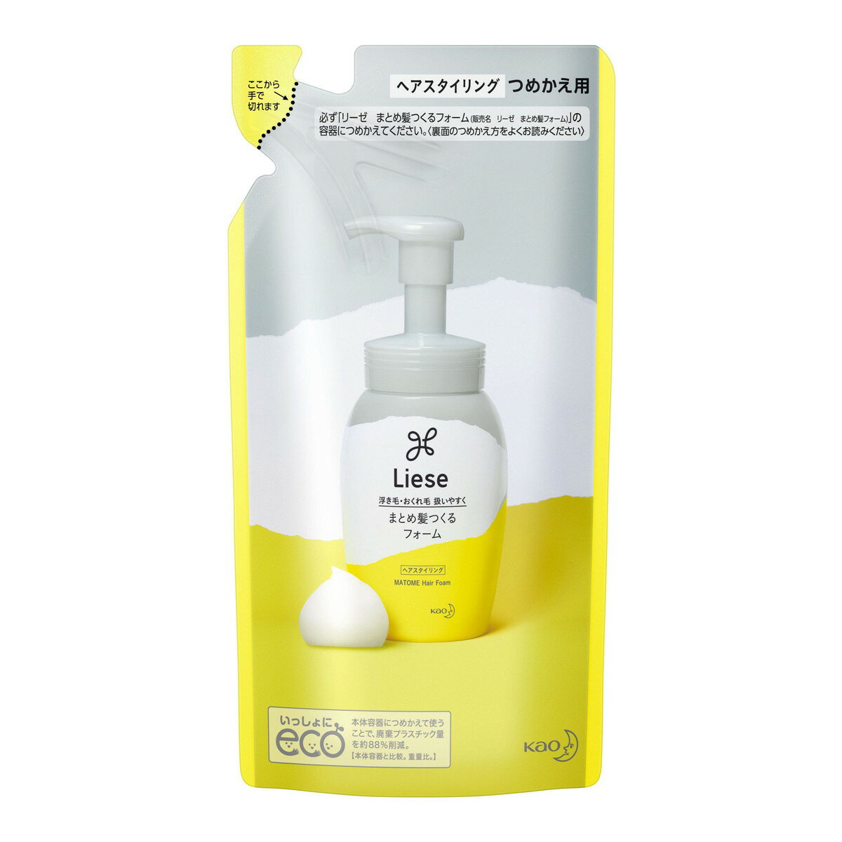 【配送おまかせ】リーゼ まとめ髪つくるフォーム つめかえ用 ヘアスタイリング 180mL 花王 1個