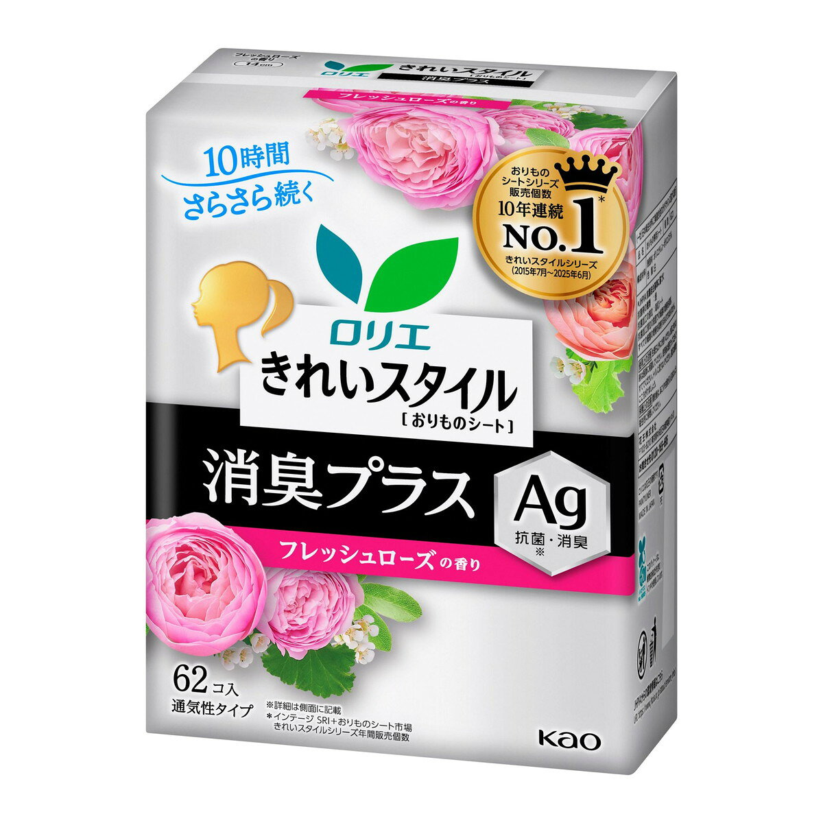 商品名：花王 ロリエ きれいスタイル フレッシュローズの香り 消臭プラス 62コ入内容量：62コJANコード：4901301406446発売元、製造元、輸入元又は販売元：花王原産国：日本商品番号：103-p001-4901301406446商品説明独自のAg消臭シートが気になるおりもののニオイを銀の力で抗菌※・消臭。ストレスフリー設計で、違和感なく快適なつけ心地。下着や肌だけでなく、キモチまで「きれい」続く。　●おりものも汗も、しっかり吸収　●10時間さらさら続く　●全面通気性シートで、ムレにくい　●下着にフィットして、ヨレにくい　●フレッシュハーブの香り　●長さ14cm　※すべての菌の増殖を抑制するものではありません広告文責：アットライフ株式会社TEL 050-3196-1510 ※商品パッケージは変更の場合あり。メーカー欠品または完売の際、キャンセルをお願いすることがあります。ご了承ください。