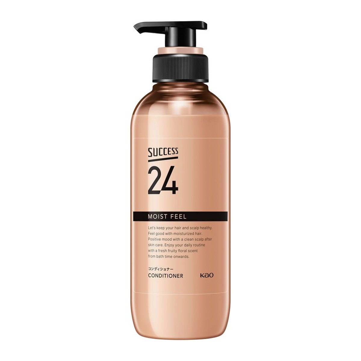 【×2個 配送おまかせ】花王 サクセス24 モイストフィール コンディショナー 本体 ポンプ 400mL