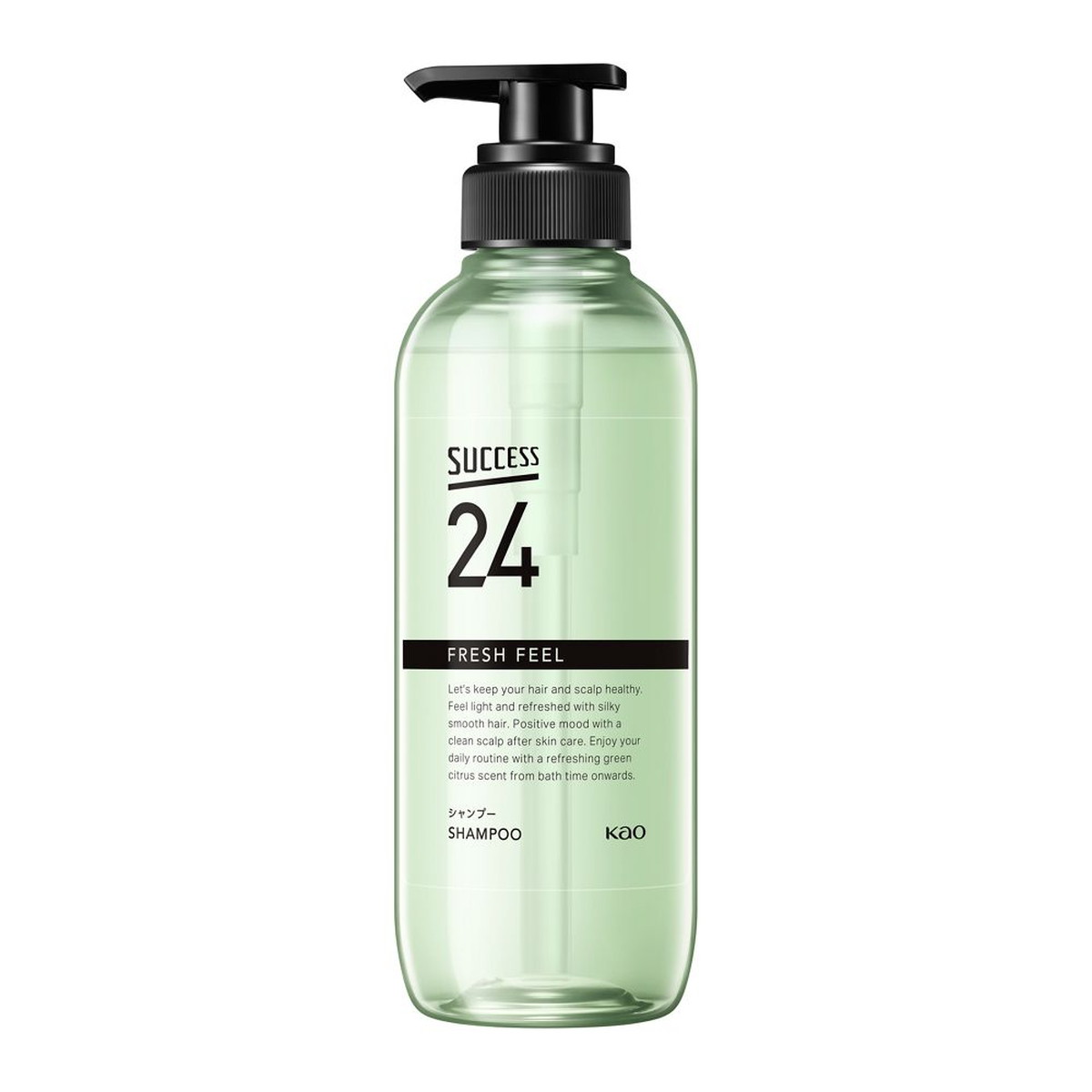 【×2個 配送おまかせ】花王 サクセス24 フレッシュフィール シャンプー 本体 ポンプ 400mL
