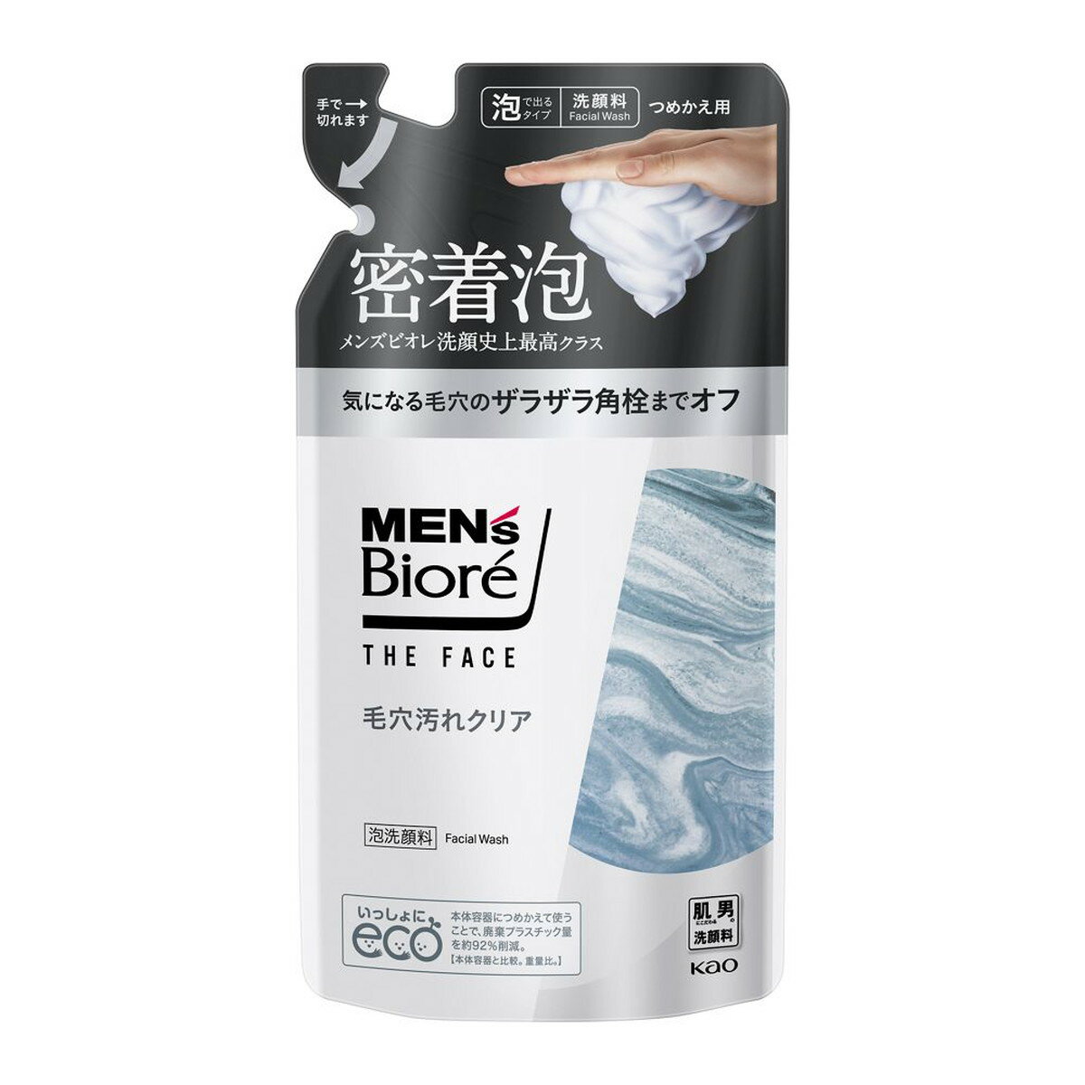 KAO - 【配送おまかせ】花王 メンズビオレ ザフェイス 毛穴汚れクリア つめかえ用 170mL 男性用 泡洗顔料 1個