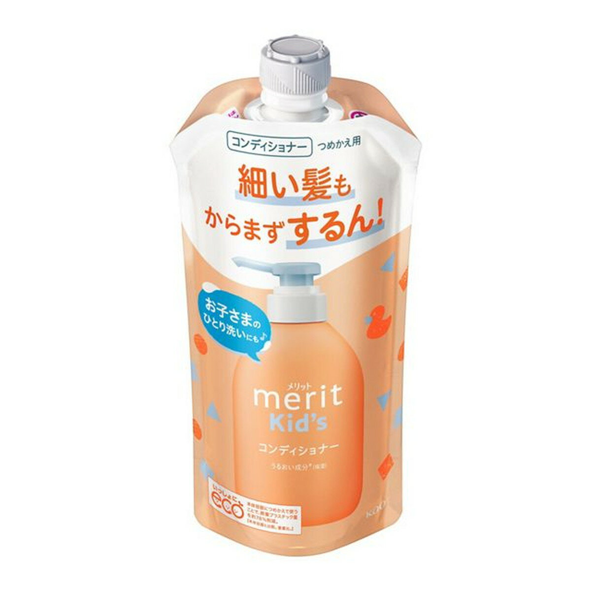 【配送おまかせ】花王 メリット キッズ コンディショナー つめかえ用 285mL 1個