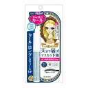【×2個 配送おまかせ】伊勢半 ヒロインメイク カールキープ マスカラベース ブルーグレー 6g
