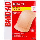 【×3個 配送おまかせ】BAND-AID バンドエイド 超フィット Lサイズ 7枚入(4)