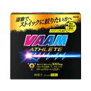 【配送おまかせ】明治 VAAM ヴァーム アスリート パウダー 12袋入 1個