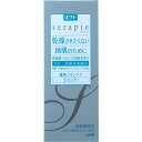 【配送おまかせ】ライオン オクト serapie セラピエ 薬用 スキンケア シャンプー ナチュラルアロマのほのかな香り 230ml 1個