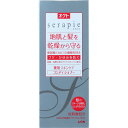 【×3個 配送おまかせ】ライオン オクト serapie セラピエ 薬用 スキンケア コンディショナー 230ml