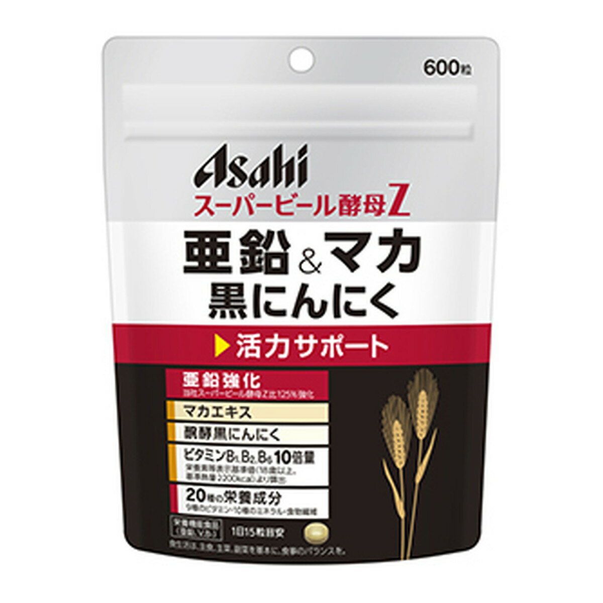 【配送おまかせ】アサヒグループ食品 スーパービール酵母Z 亜鉛&マカ 黒にんにく 6...