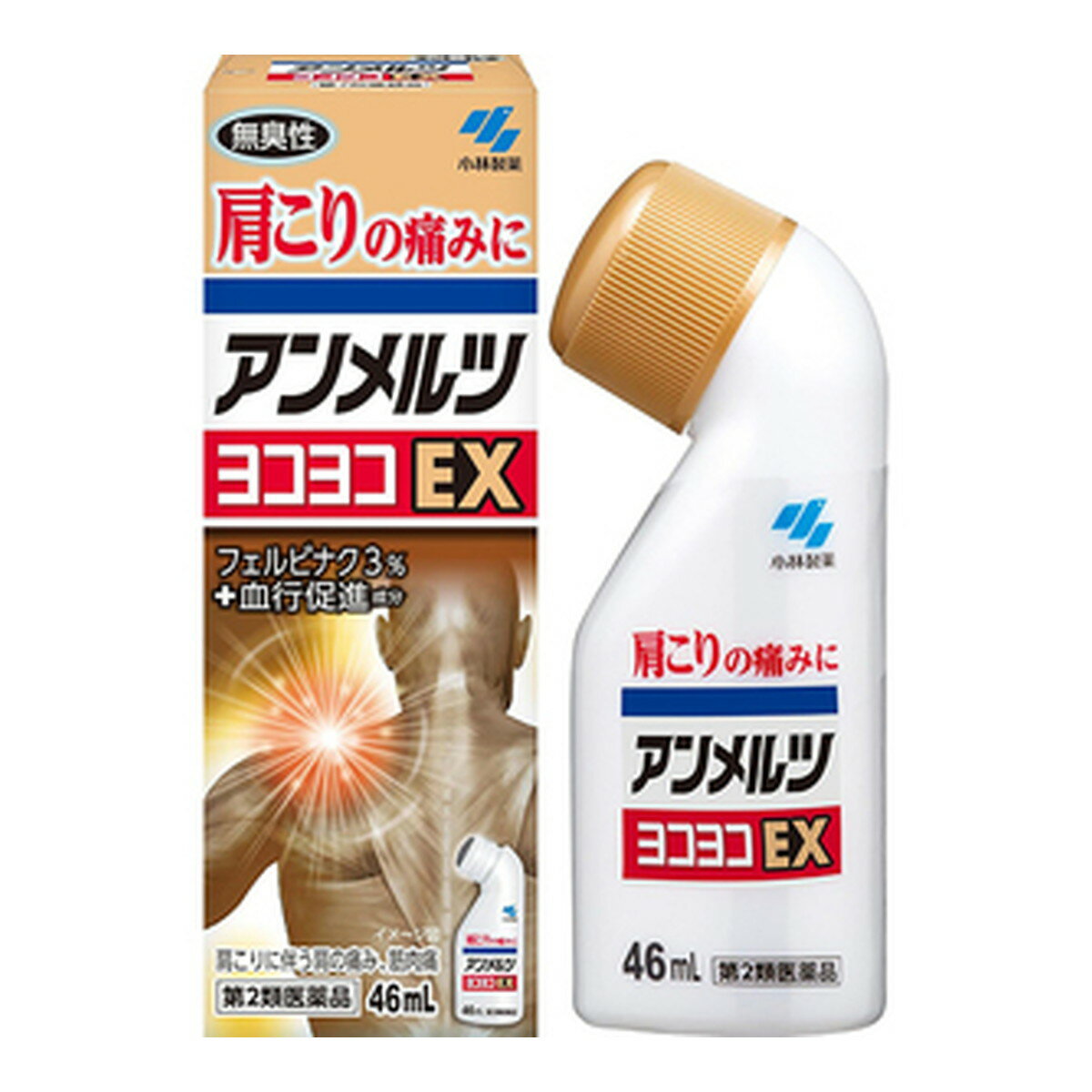 【×6個 配送おまかせ】【第2類医薬品】アンメルツ ゴールド EX 46ml(セルフメディケーション税制対象)